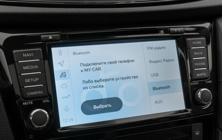 Nissan Qashqai, 2020 год, 2 560 000 рублей, 22 фотография