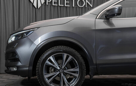 Nissan Qashqai, 2020 год, 2 560 000 рублей, 28 фотография