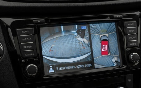 Nissan Qashqai, 2020 год, 2 560 000 рублей, 24 фотография