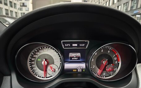 Mercedes-Benz CLA, 2014 год, 2 090 000 рублей, 11 фотография