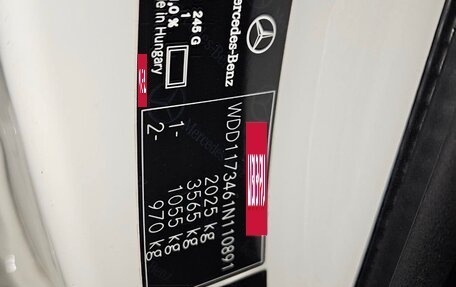 Mercedes-Benz CLA, 2014 год, 2 090 000 рублей, 22 фотография