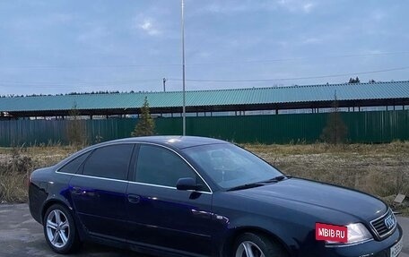 Audi A6, 1997 год, 450 000 рублей, 2 фотография