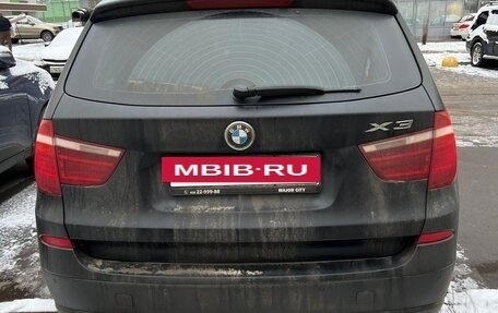 BMW X3, 2014 год, 3 000 000 рублей, 14 фотография