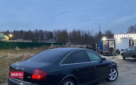 Audi A6, 1997 год, 450 000 рублей, 3 фотография