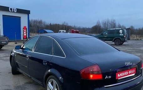 Audi A6, 1997 год, 450 000 рублей, 6 фотография