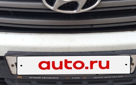 Hyundai Creta I рестайлинг, 2018 год, 1 800 000 рублей, 2 фотография