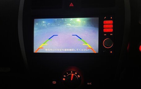 Nissan March IV, 2017 год, 780 000 рублей, 9 фотография