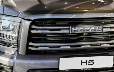 Haval H5, 2024 год, 3 649 000 рублей, 14 фотография