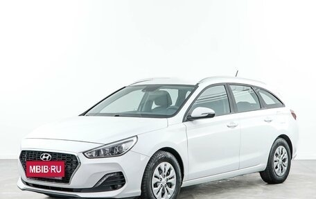Hyundai i30 III, 2019 год, 1 643 097 рублей, 5 фотография