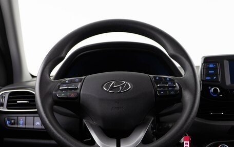 Hyundai i30 III, 2019 год, 1 643 097 рублей, 12 фотография