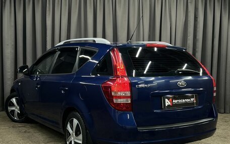 KIA cee'd I рестайлинг, 2009 год, 629 900 рублей, 3 фотография