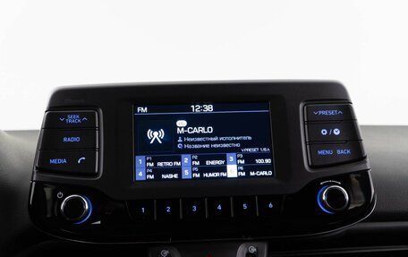 Hyundai i30 III, 2019 год, 1 643 097 рублей, 18 фотография