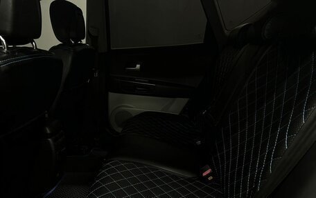 KIA cee'd I рестайлинг, 2009 год, 629 900 рублей, 7 фотография