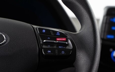 Hyundai i30 III, 2019 год, 1 643 097 рублей, 14 фотография