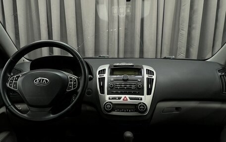 KIA cee'd I рестайлинг, 2009 год, 629 900 рублей, 9 фотография