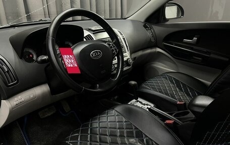 KIA cee'd I рестайлинг, 2009 год, 629 900 рублей, 5 фотография