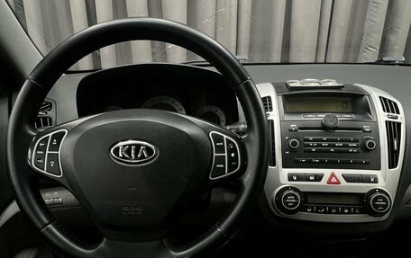 KIA cee'd I рестайлинг, 2009 год, 629 900 рублей, 10 фотография