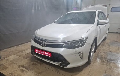 Toyota Camry, 2017 год, 2 050 000 рублей, 1 фотография