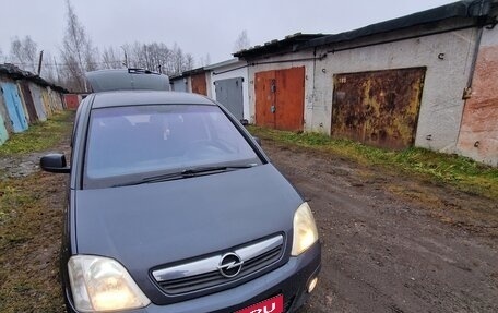 Opel Meriva, 2008 год, 430 000 рублей, 1 фотография