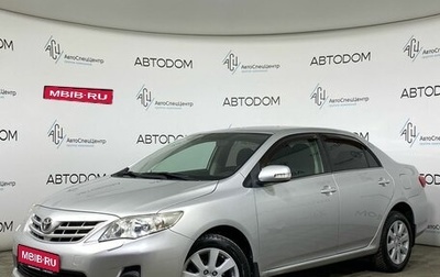 Toyota Corolla, 2011 год, 1 047 000 рублей, 1 фотография