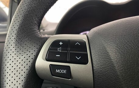 Toyota Corolla, 2011 год, 1 047 000 рублей, 15 фотография