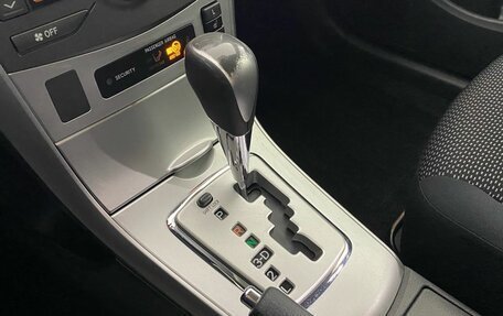 Toyota Corolla, 2011 год, 1 047 000 рублей, 21 фотография