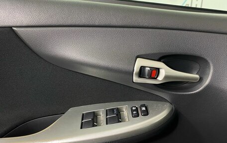 Toyota Corolla, 2011 год, 1 047 000 рублей, 22 фотография