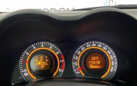 Toyota Corolla, 2011 год, 1 047 000 рублей, 14 фотография