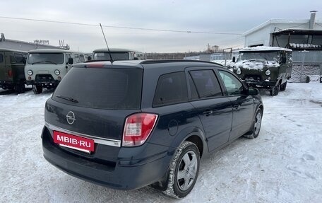 Opel Astra H, 2008 год, 435 000 рублей, 2 фотография