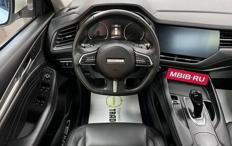 Haval F7 I, 2020 год, 1 995 000 рублей, 12 фотография