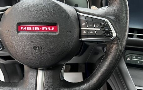 Haval F7 I, 2020 год, 1 995 000 рублей, 18 фотография