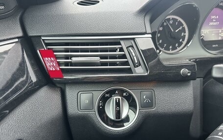 Mercedes-Benz E-Класс, 2010 год, 1 599 000 рублей, 11 фотография