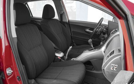 Toyota Auris II, 2007 год, 739 000 рублей, 8 фотография