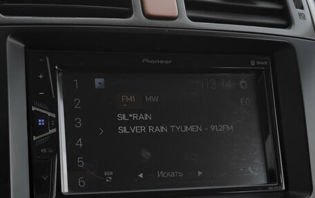 Toyota Auris II, 2007 год, 739 000 рублей, 13 фотография