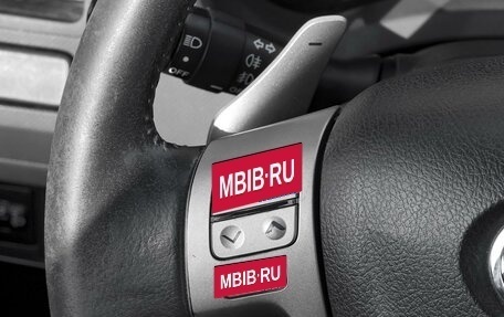 Toyota Auris II, 2007 год, 739 000 рублей, 15 фотография