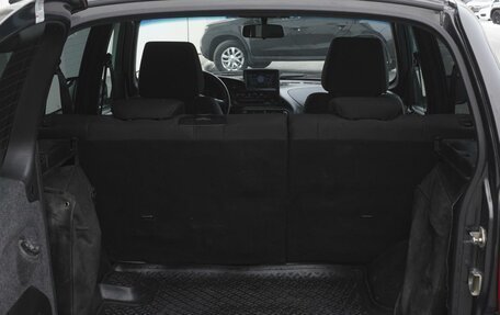 Chevrolet Niva I рестайлинг, 2019 год, 879 000 рублей, 20 фотография