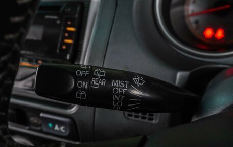 Honda Fit III, 2002 год, 424 000 рублей, 16 фотография