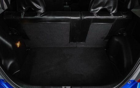 Honda Fit III, 2002 год, 424 000 рублей, 18 фотография