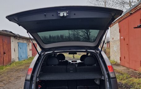 Opel Meriva, 2008 год, 430 000 рублей, 4 фотография