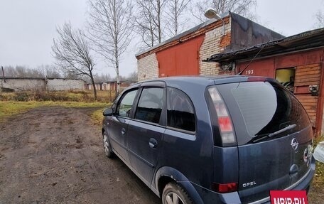 Opel Meriva, 2008 год, 430 000 рублей, 2 фотография