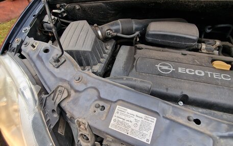 Opel Meriva, 2008 год, 430 000 рублей, 18 фотография