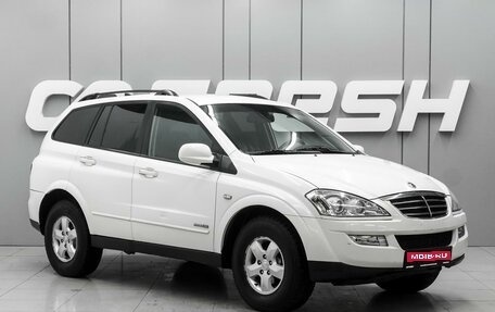 SsangYong Kyron I, 2014 год, 1 120 000 рублей, 1 фотография