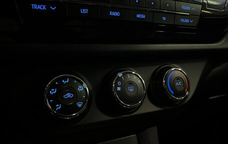 Toyota Corolla, 2013 год, 1 320 000 рублей, 15 фотография