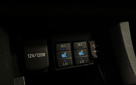 Toyota Corolla, 2013 год, 1 320 000 рублей, 16 фотография