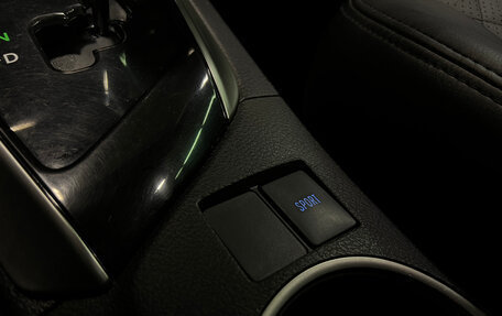 Toyota Corolla, 2013 год, 1 320 000 рублей, 18 фотография