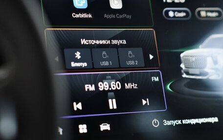 GAC GS8, 2025 год, 5 016 030 рублей, 10 фотография