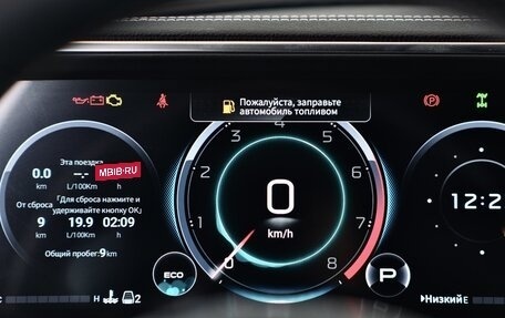 GAC GS8, 2025 год, 5 016 030 рублей, 9 фотография