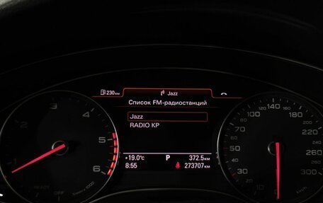 Audi A7, 2014 год, 2 655 150 рублей, 22 фотография