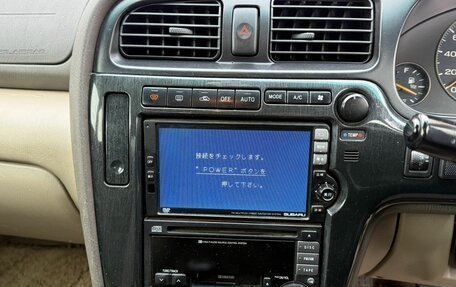 Subaru Legacy VII, 1991 год, 299 990 рублей, 10 фотография