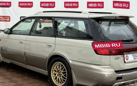 Subaru Legacy VII, 1991 год, 299 990 рублей, 6 фотография